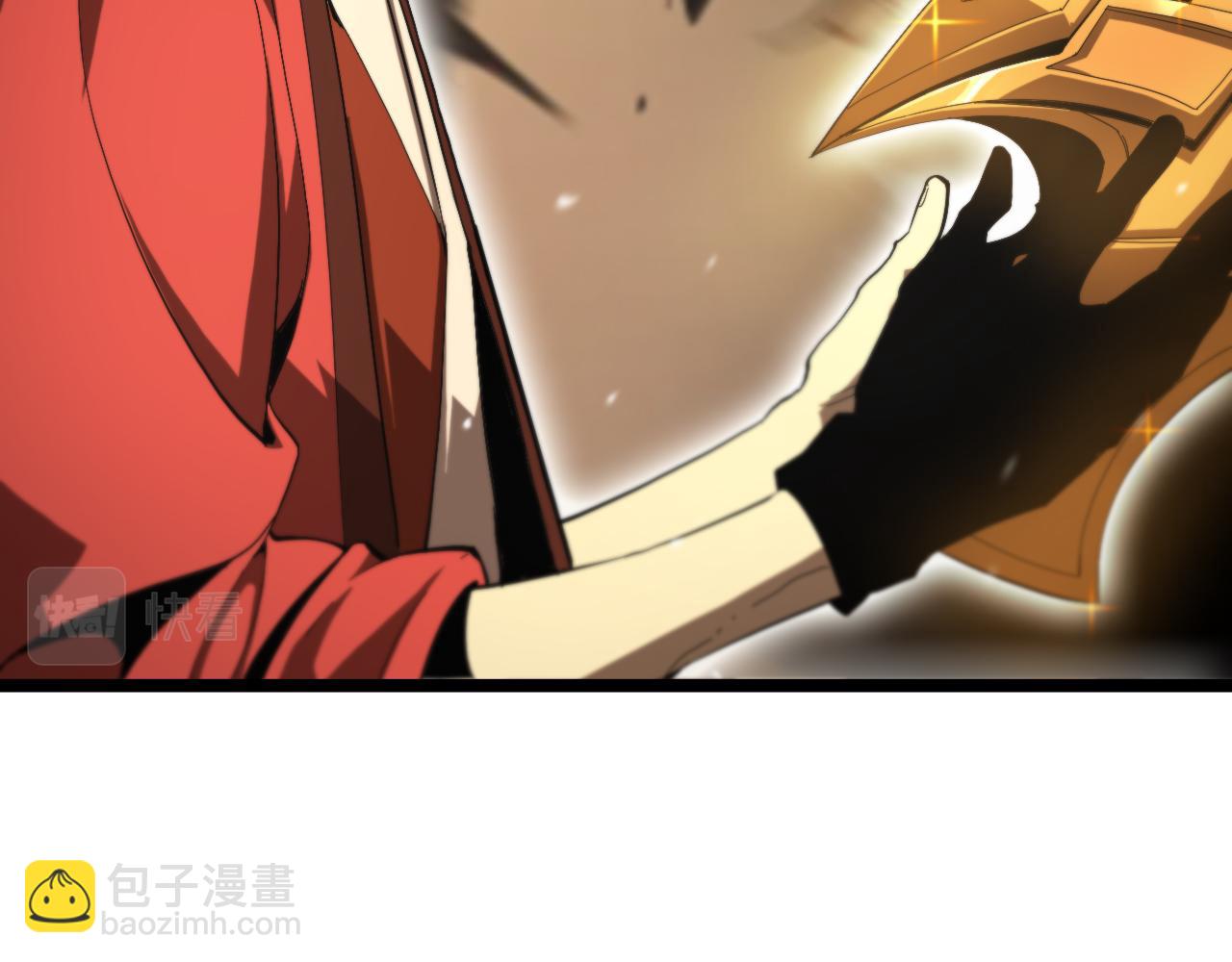 🍲诸界末日在线 第126话 将帅之才 第14页