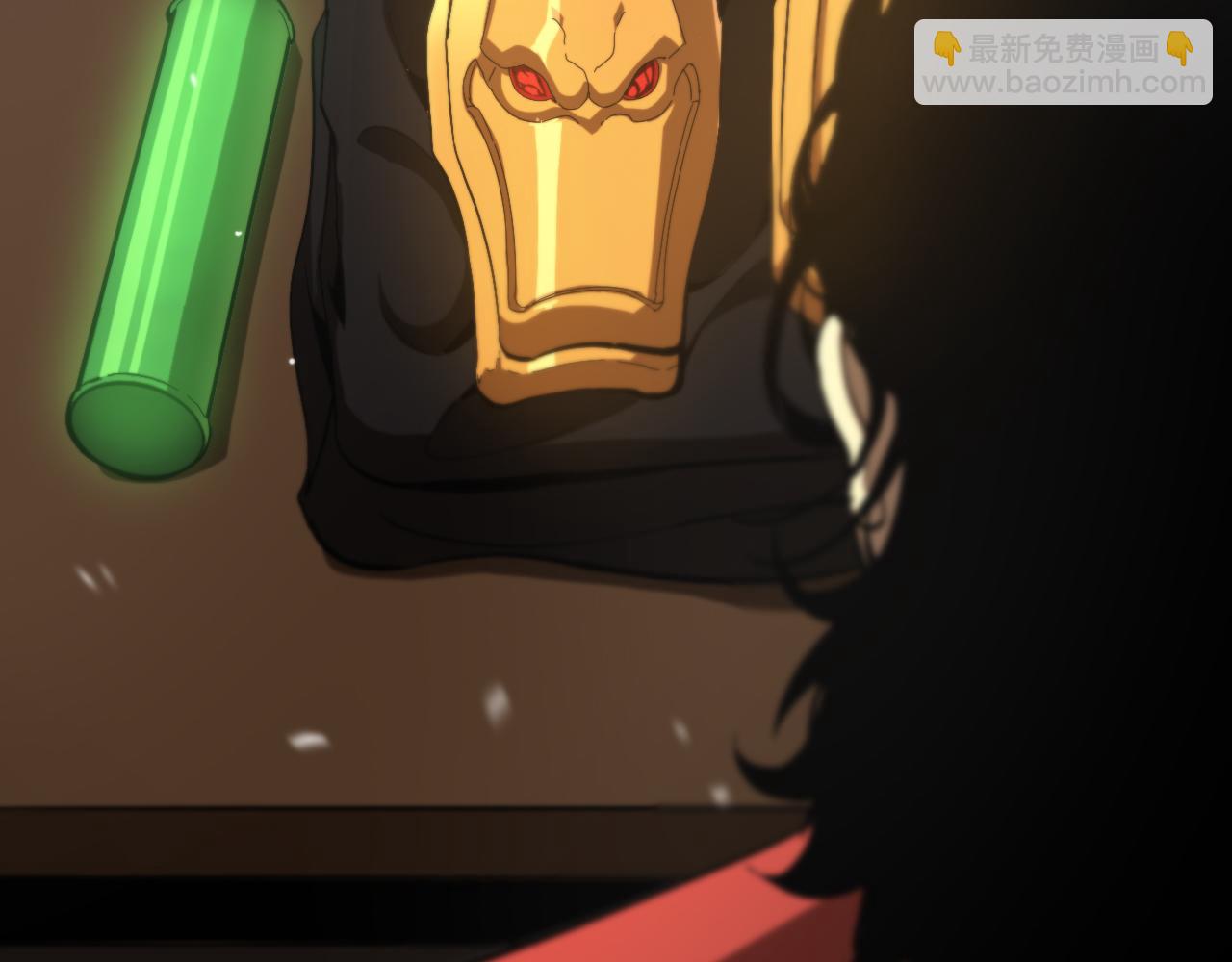 🍲诸界末日在线 第126话 将帅之才 第16页