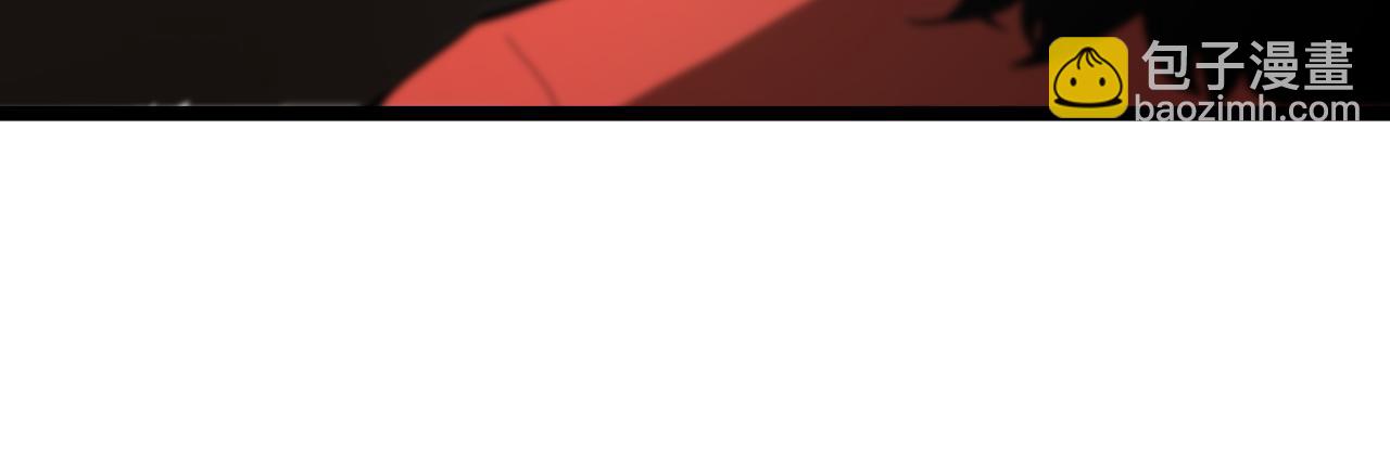 🍲诸界末日在线 第126话 将帅之才 第17页