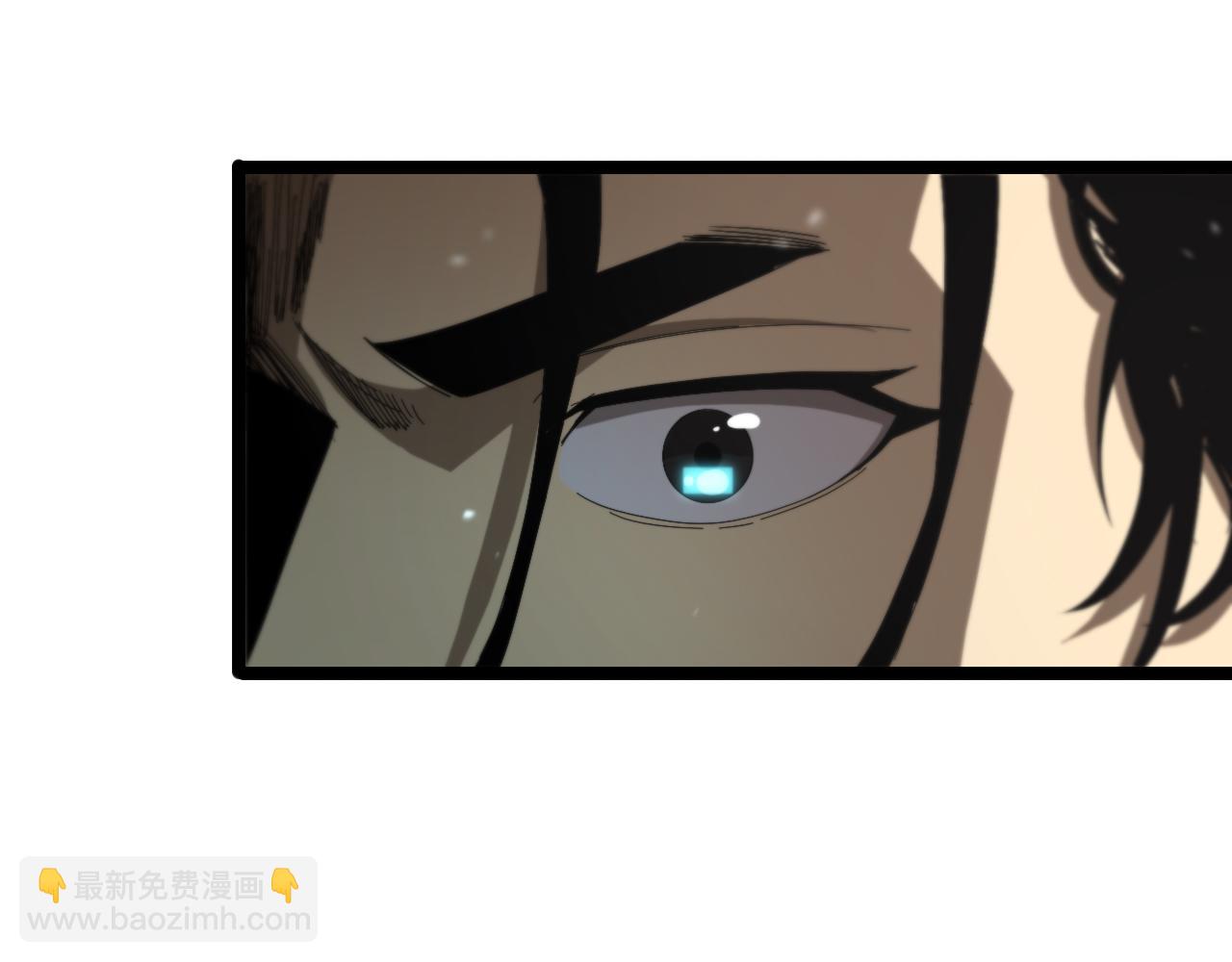 🍲诸界末日在线 第126话 将帅之才 第43页