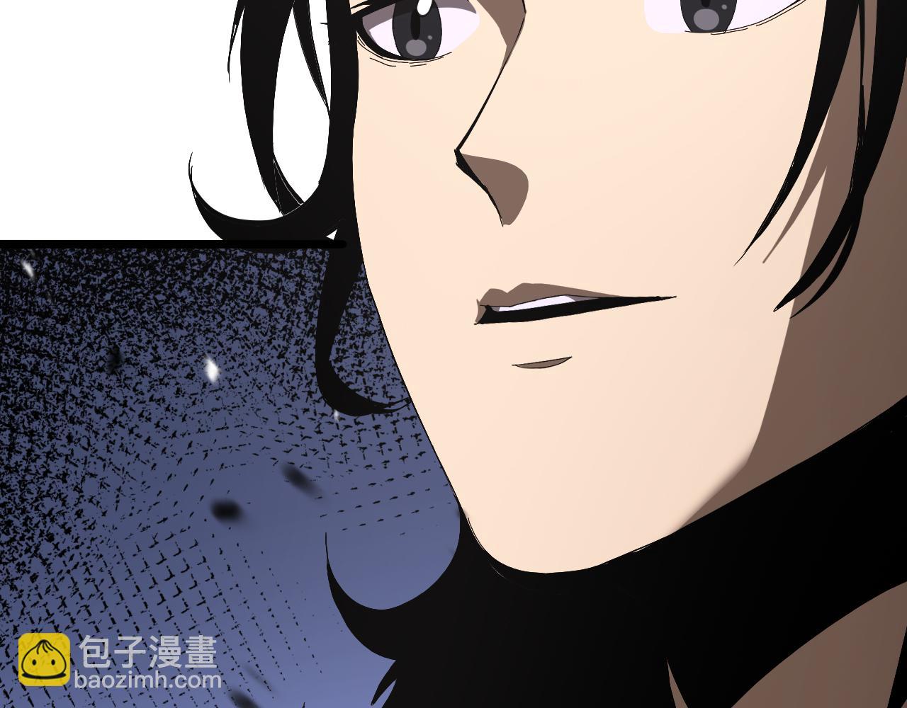 🍲诸界末日在线 第126话 将帅之才 第49页
