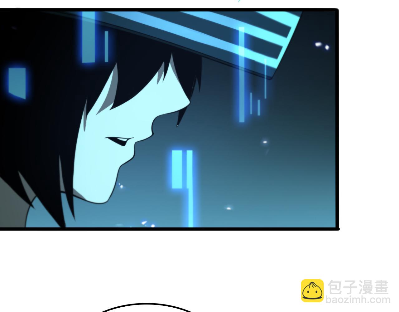 🍲诸界末日在线 第128话 总统的决定 第20页