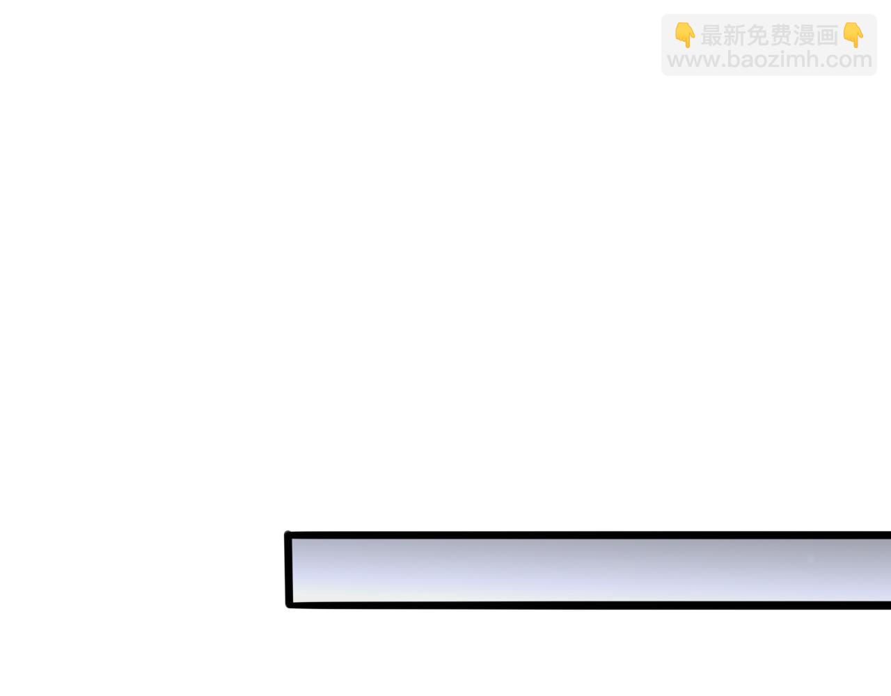 🍲诸界末日在线 第128话 总统的决定 第29页