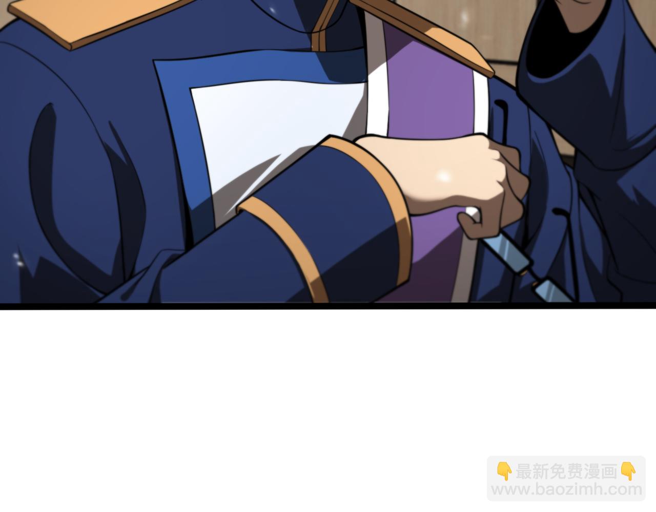 🍲诸界末日在线 第128话 总统的决定 第32页