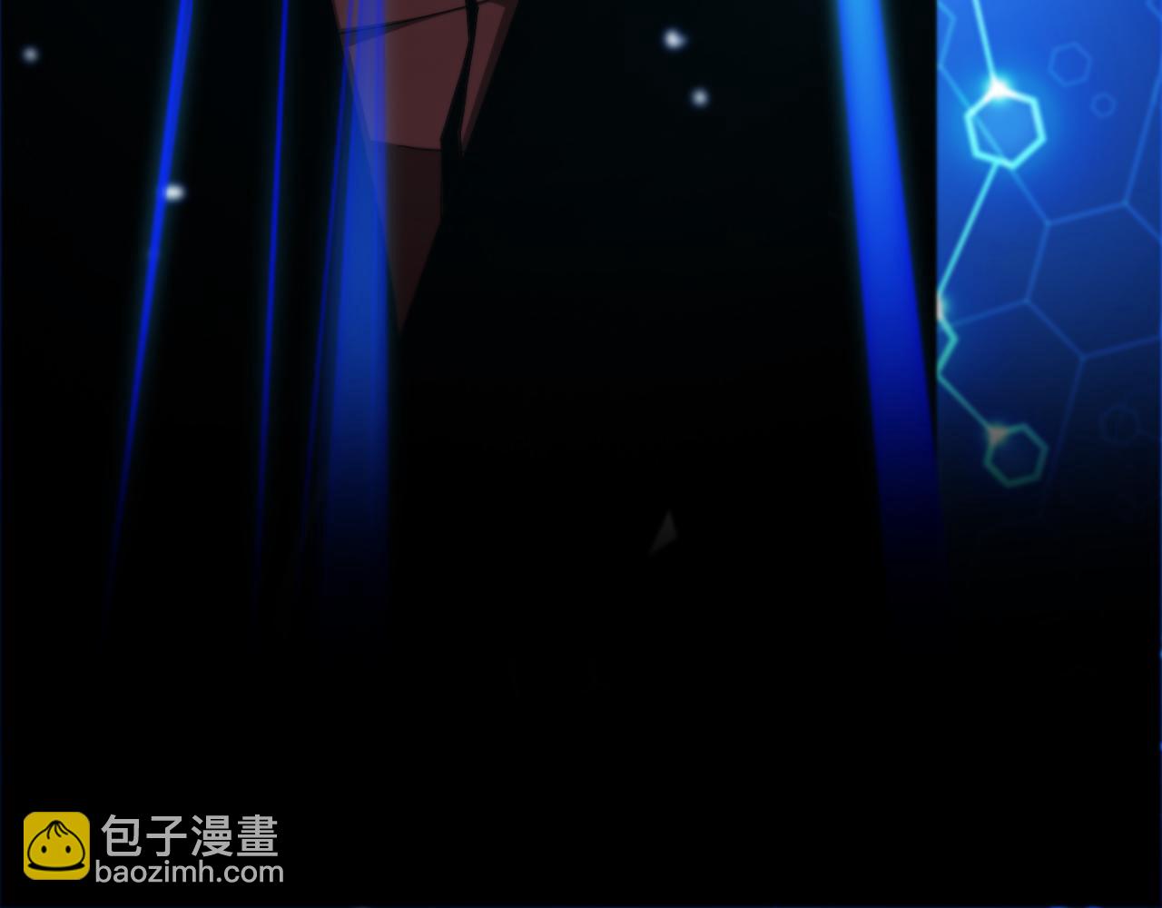 🍲诸界末日在线 第130话 永生者游戏 第30页