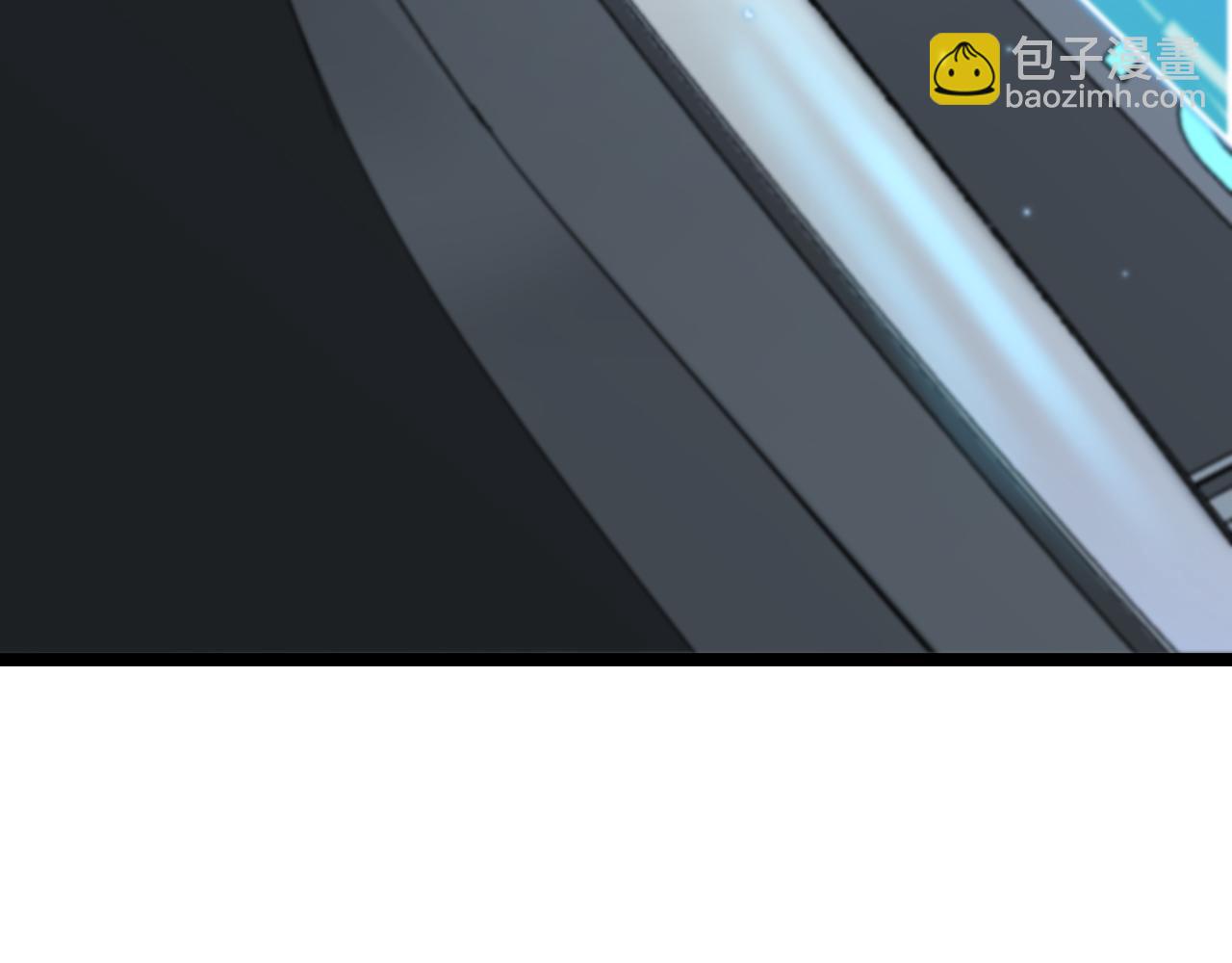 🍲诸界末日在线 第132话 顾青山的游戏 第10页