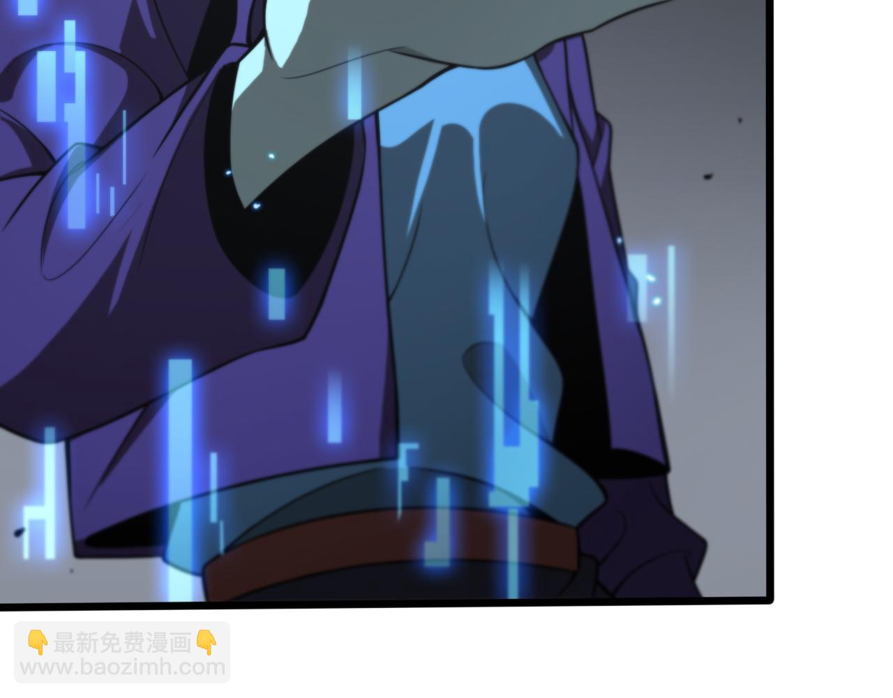 🍲诸界末日在线 第132话 顾青山的游戏 第45页