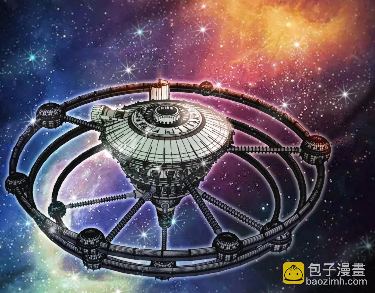 🍲诸界末日在线 第132话 顾青山的游戏 第6页