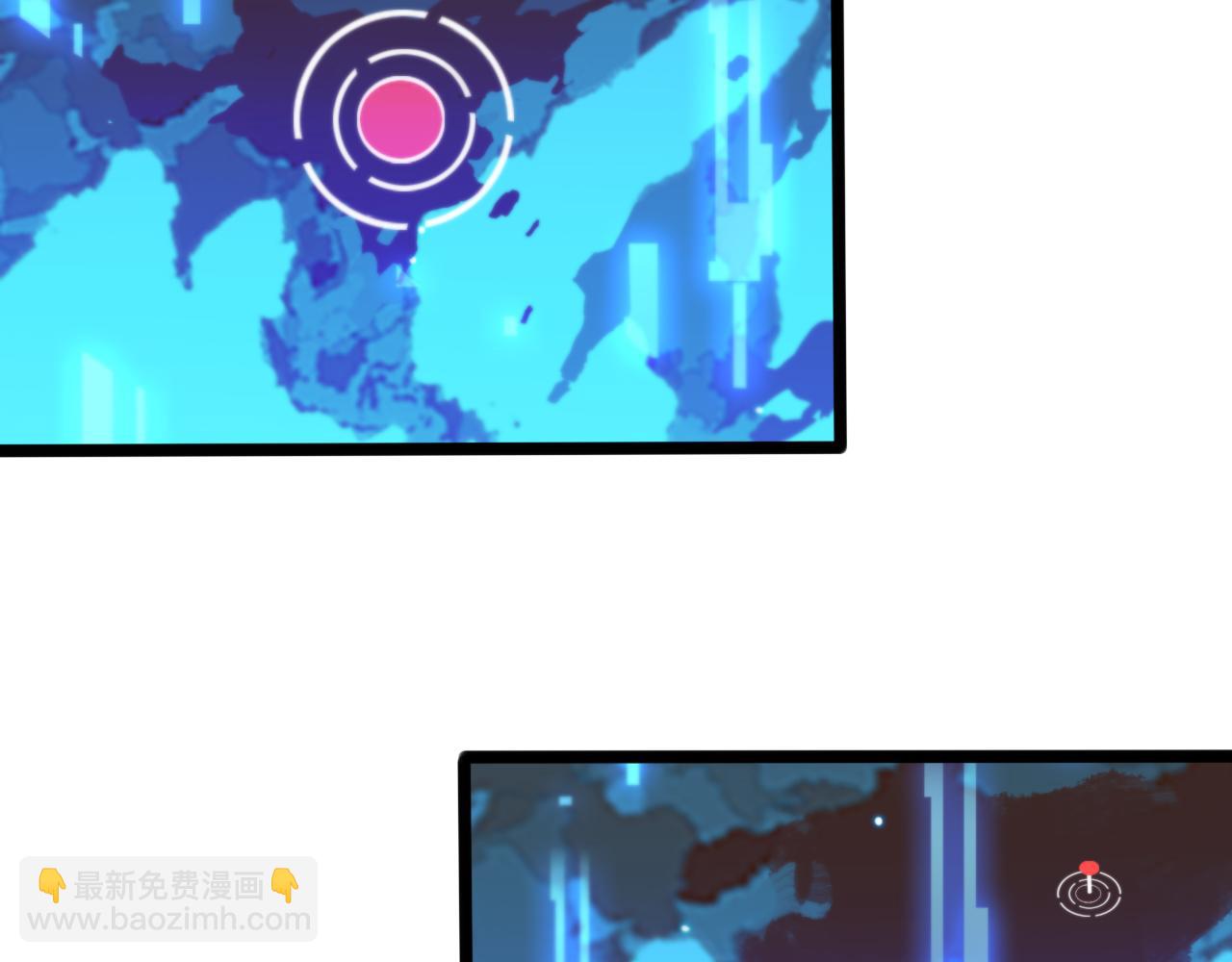 🍲诸界末日在线 第134话 叶飞离的战甲 第15页