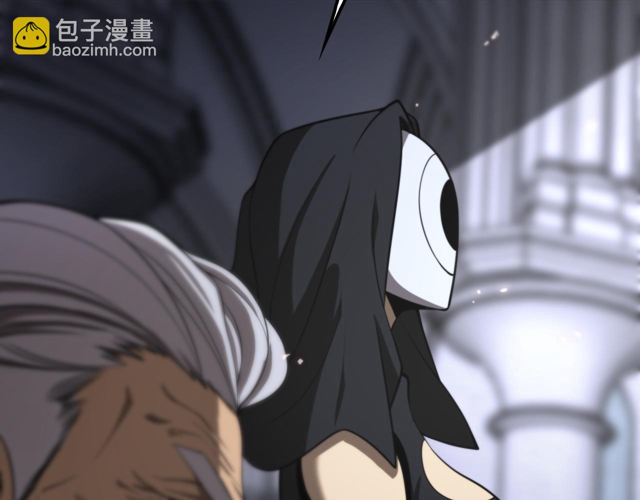 🍲诸界末日在线 第136话 规则改变 第10页