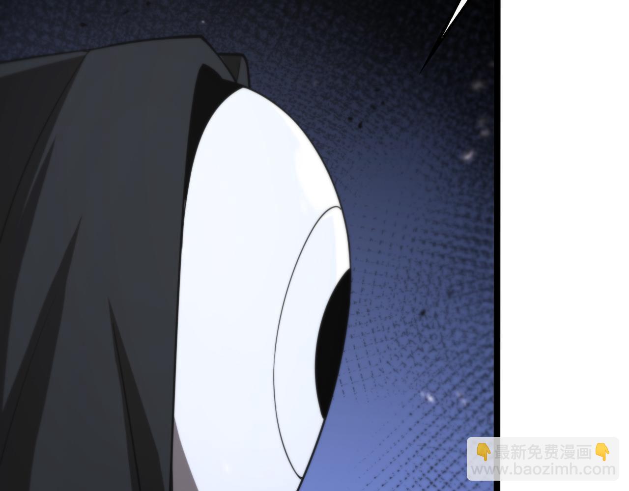 🍲诸界末日在线 第136话 规则改变 第16页