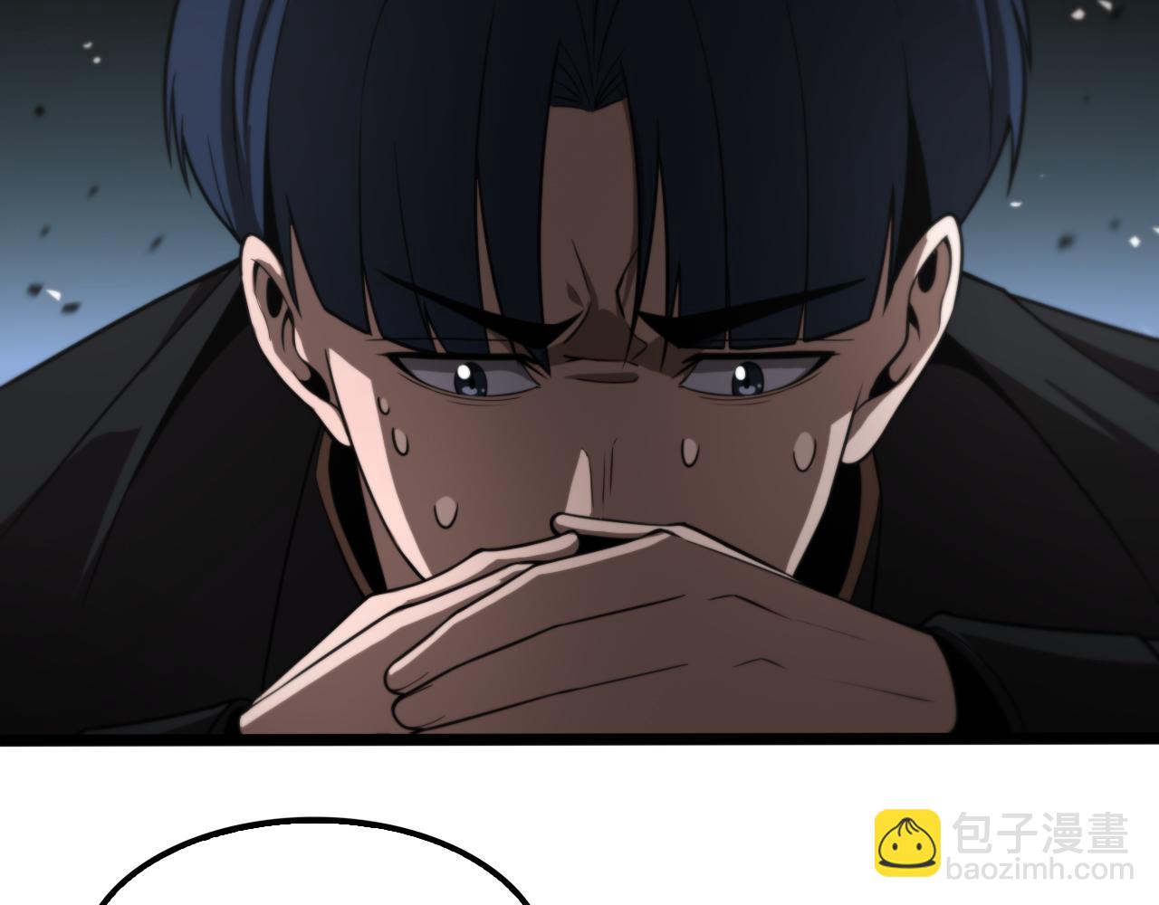 🍲诸界末日在线 第136话 规则改变 第24页