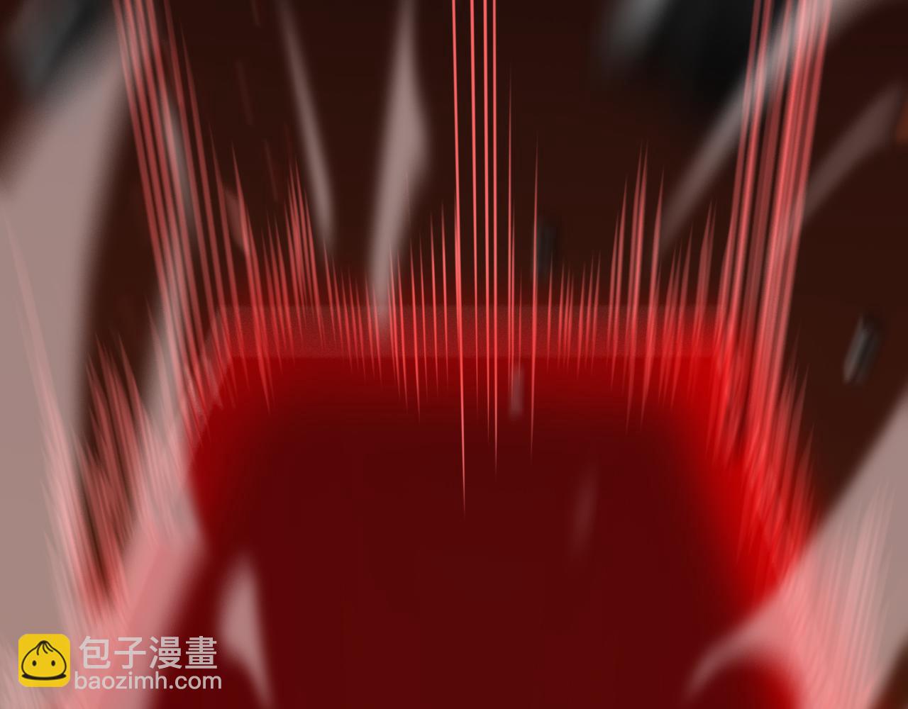 🍲诸界末日在线 第138话 进化 第46页