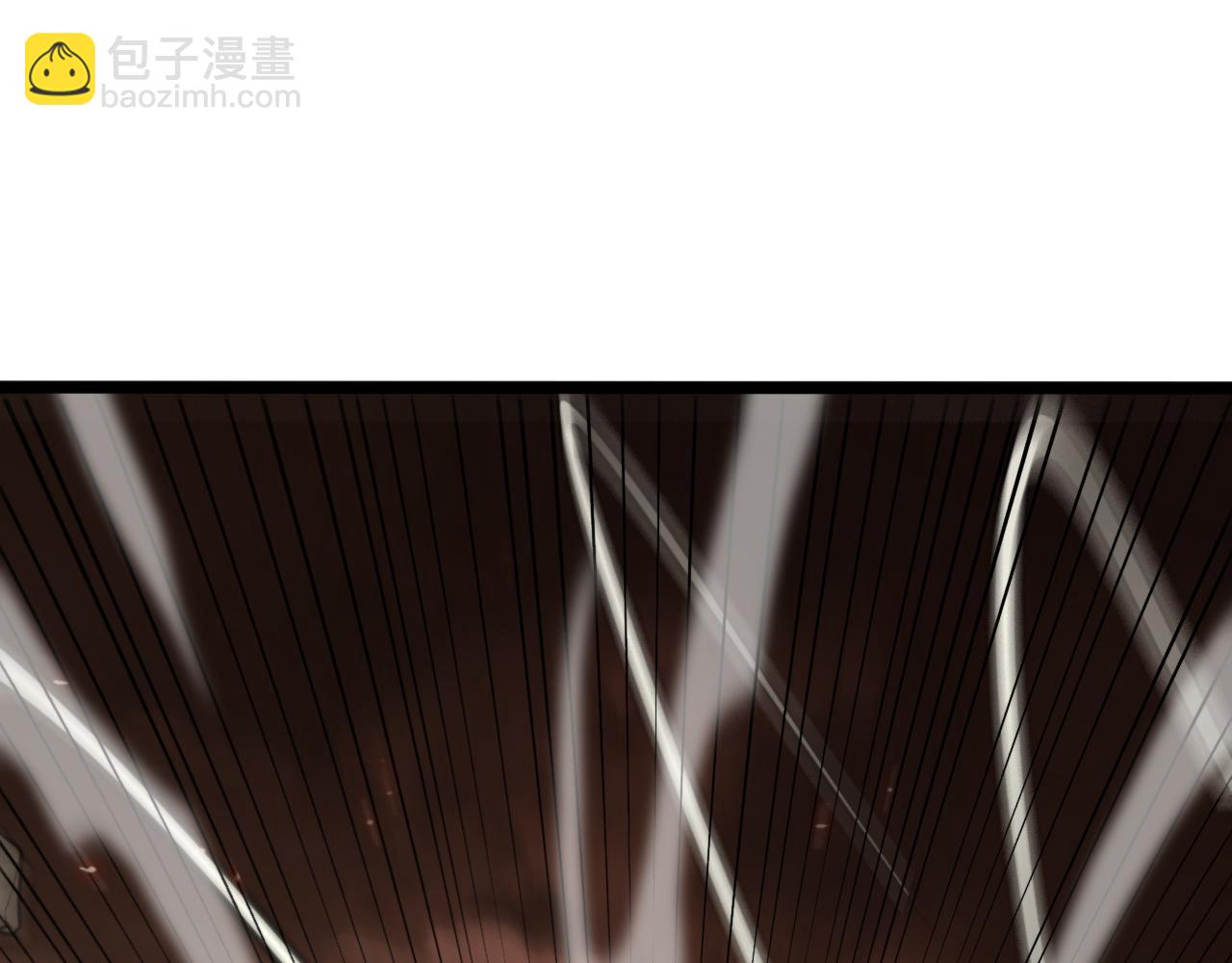 🍲诸界末日在线 第138话 进化 第50页