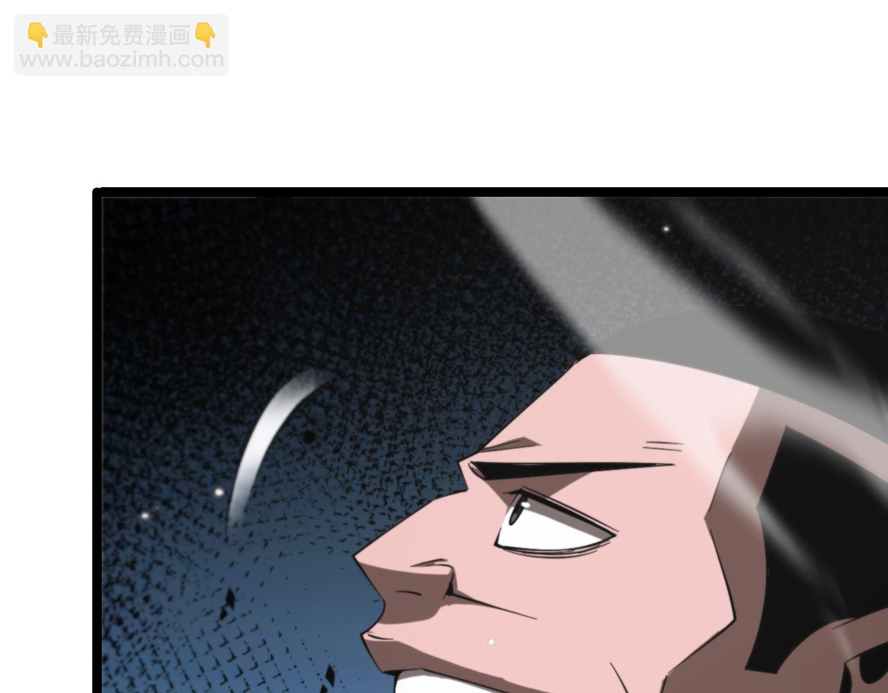 🍲诸界末日在线 第140话 我们才是反派 第18页
