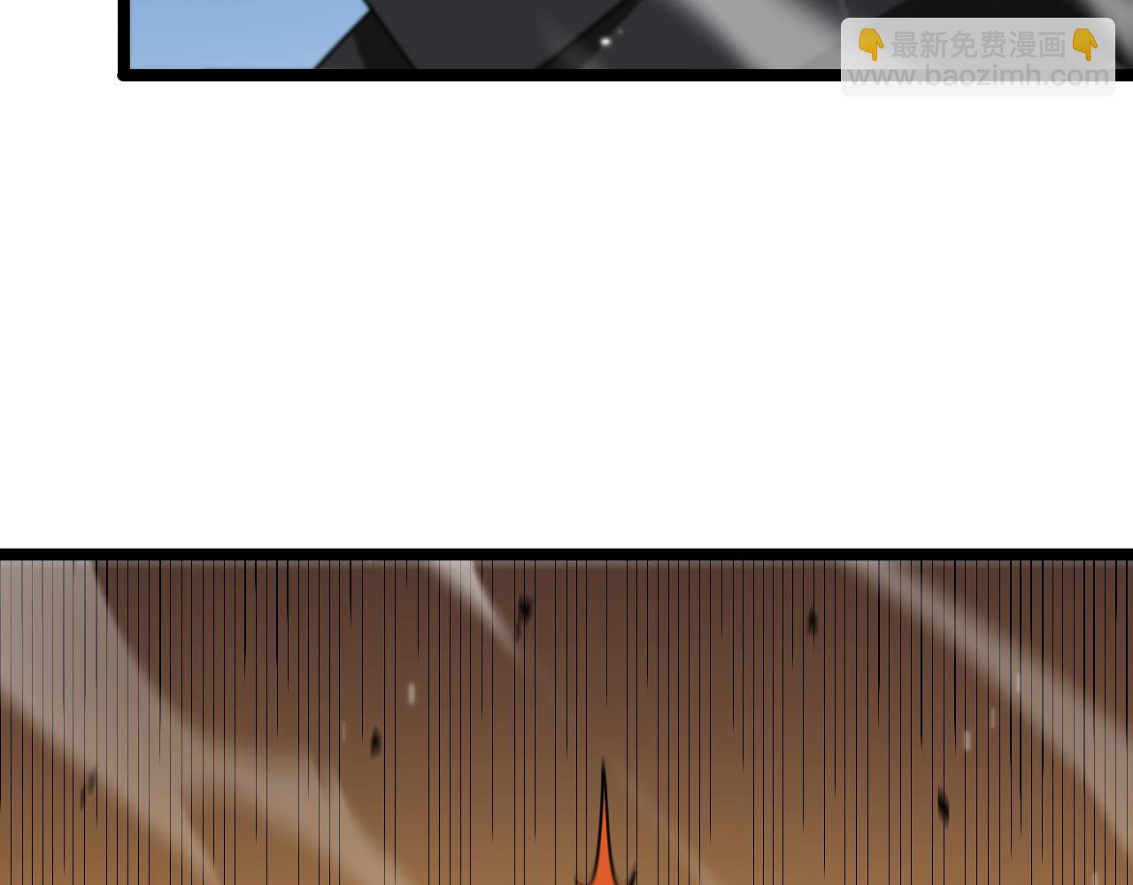 🍲诸界末日在线 第140话 我们才是反派 第20页