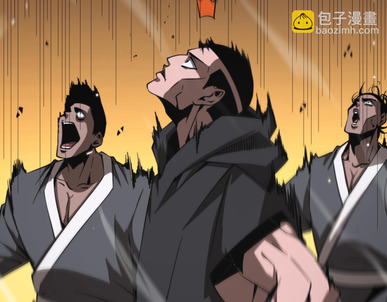 🍲诸界末日在线 第140话 我们才是反派 第21页