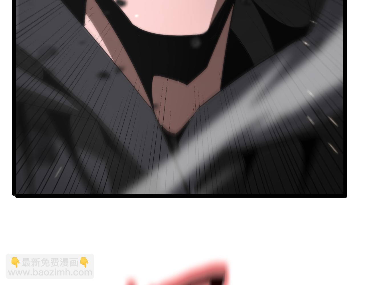 🍲诸界末日在线 第140话 我们才是反派 第29页