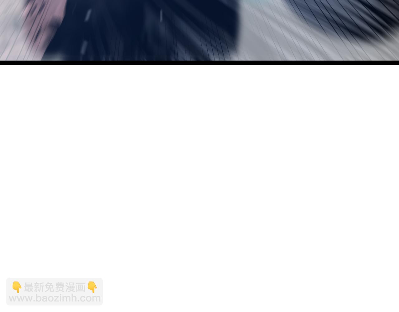 🍲诸界末日在线 第142话 控制 第30页