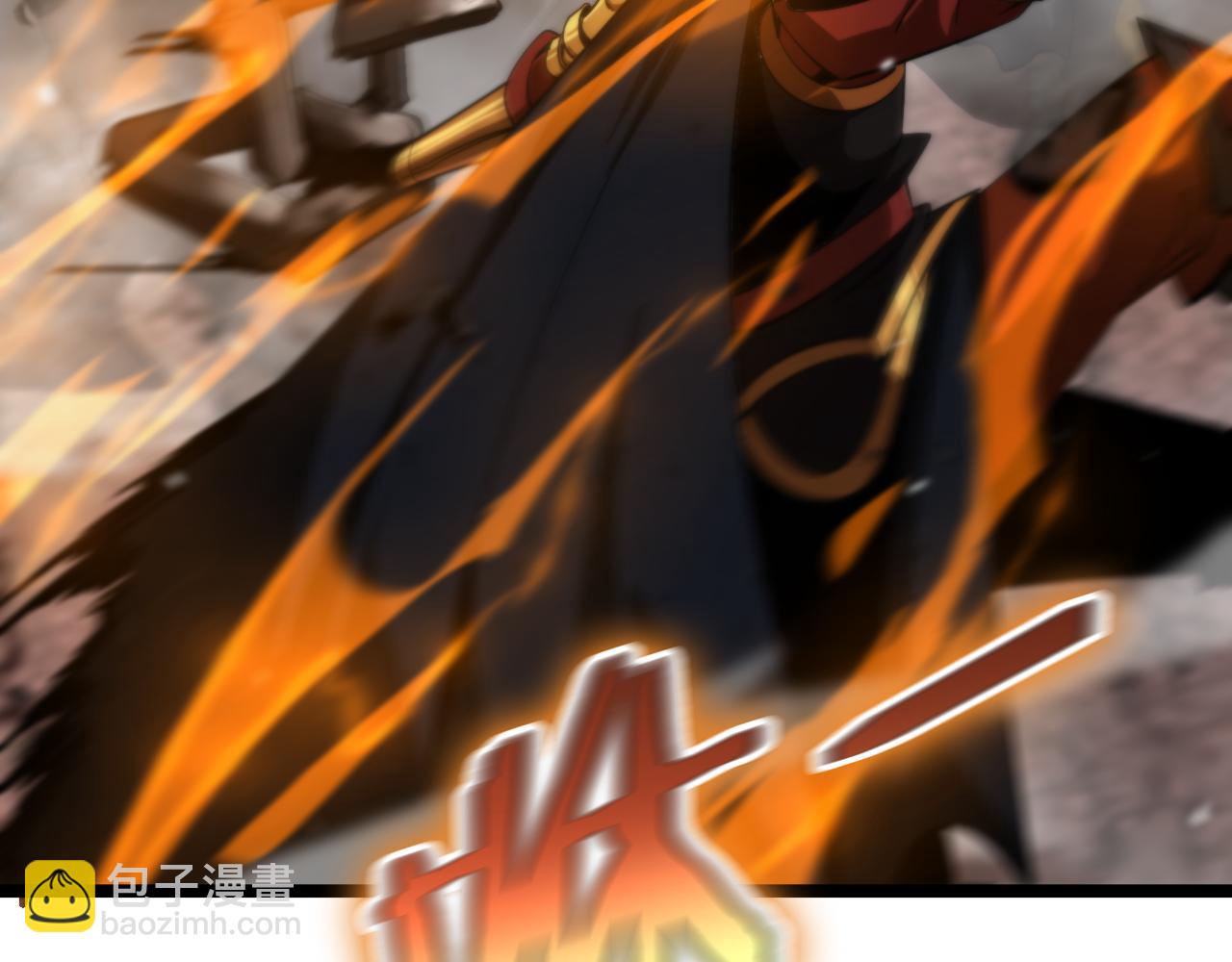 🍲诸界末日在线 第142话 控制 第42页