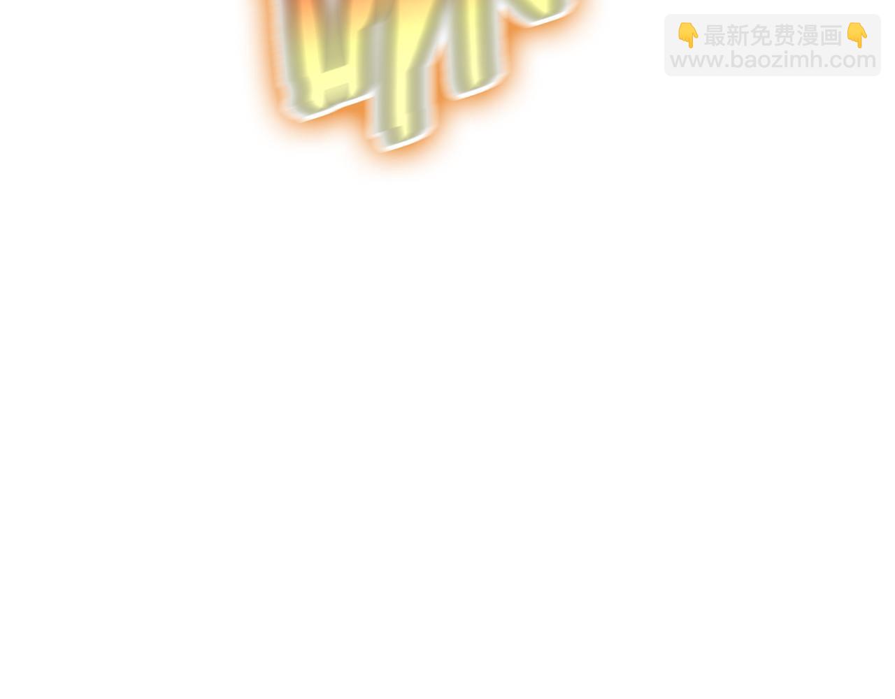 🍲诸界末日在线 第142话 控制 第43页