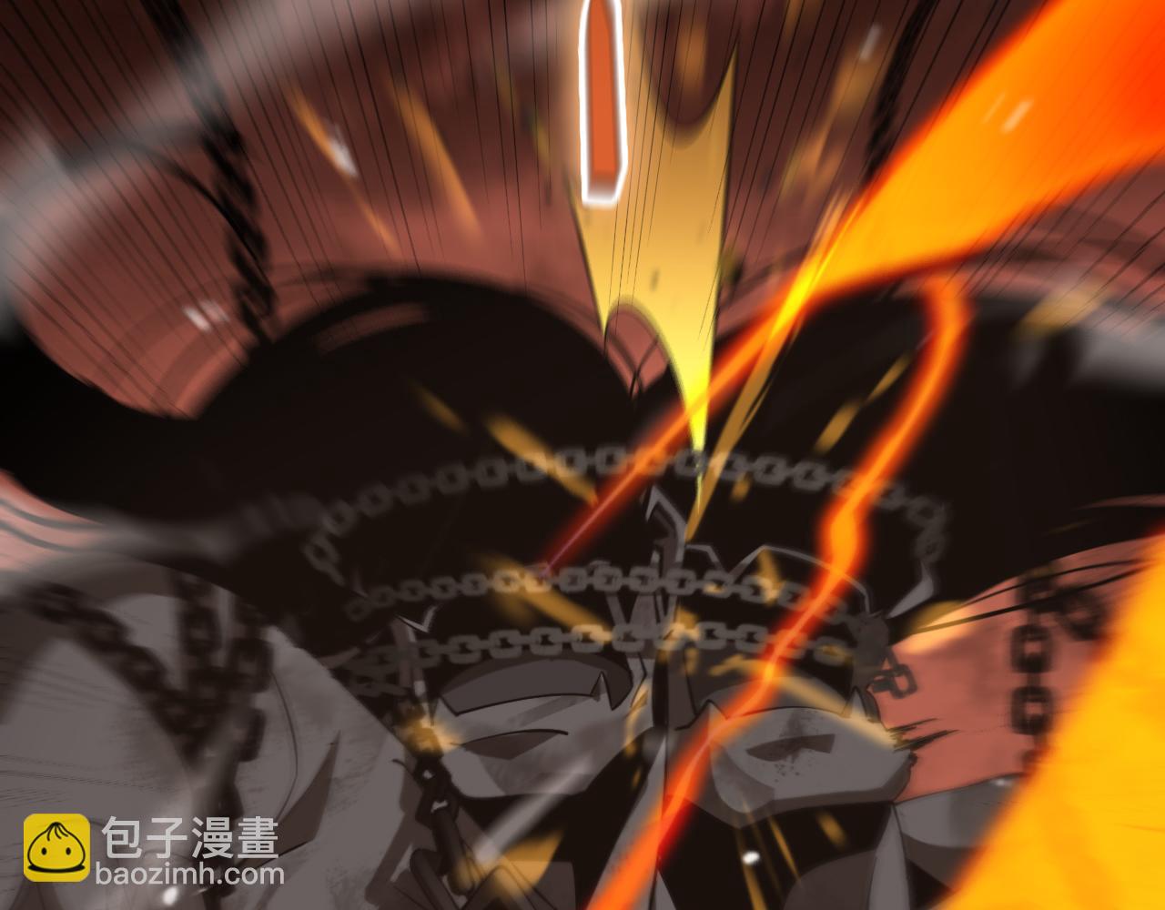🍲诸界末日在线 第142话 控制 第46页