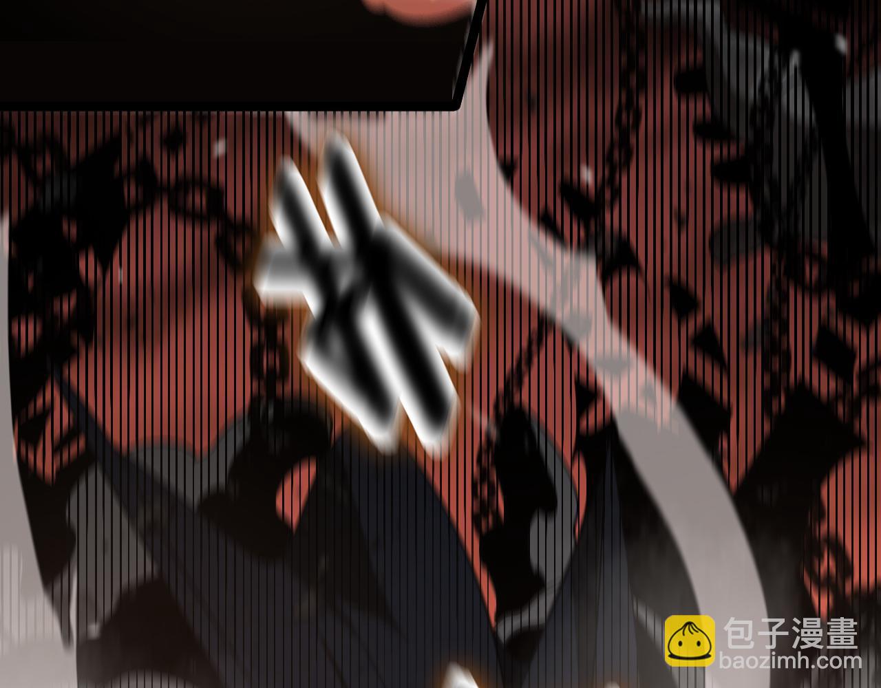 🍲诸界末日在线 第142话 控制 第50页