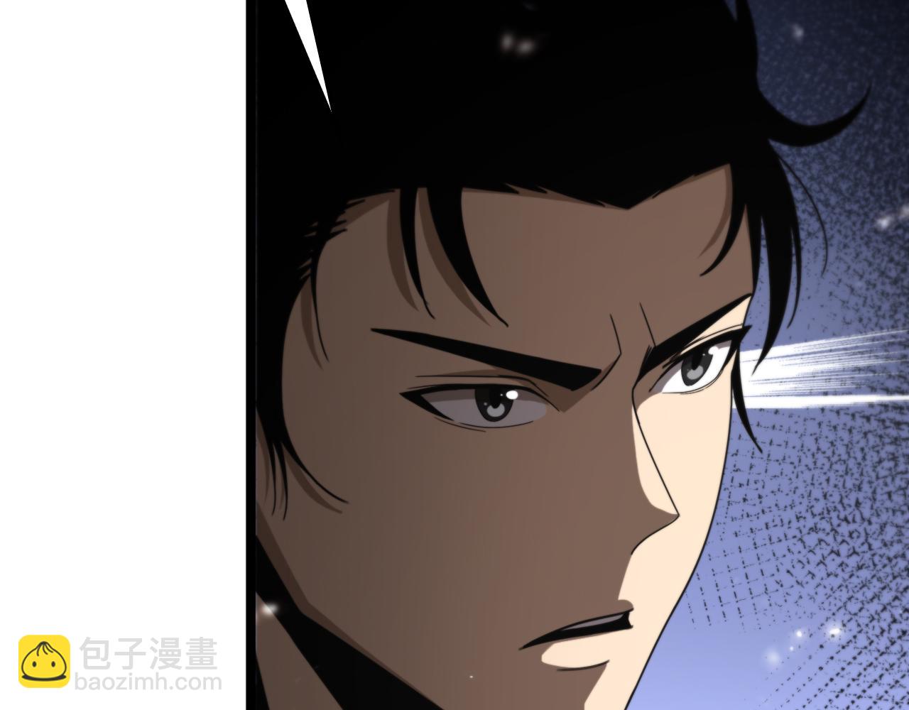 🍲诸界末日在线 第146话 抢人头 第23页