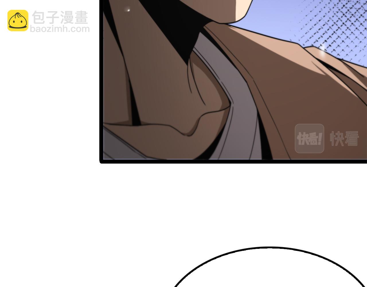 🍲诸界末日在线 第146话 抢人头 第24页