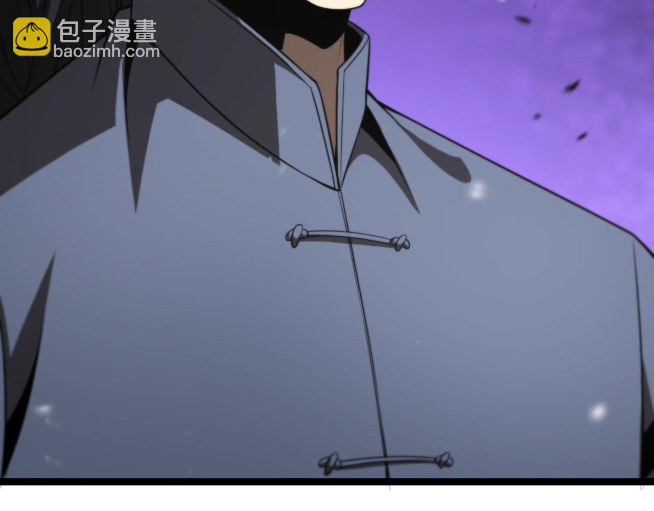🍲诸界末日在线 第146话 抢人头 第46页