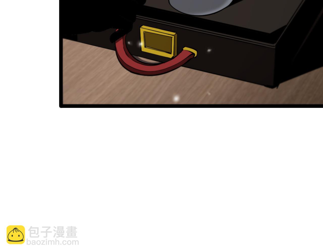 🍲诸界末日在线 第148话 前世今生 第28页