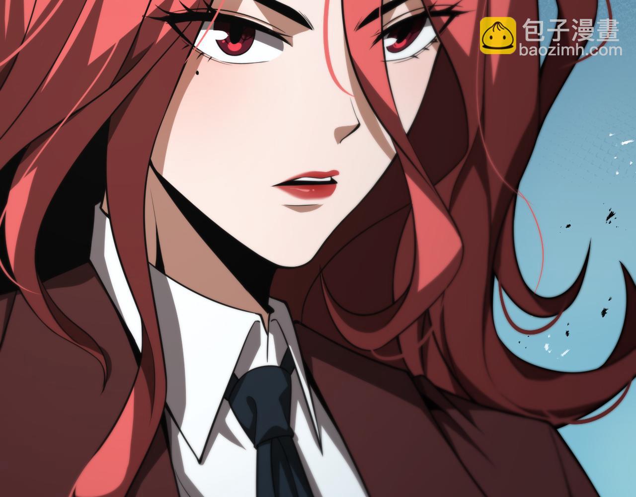 🍲诸界末日在线 第150话  临时男友顾青山 第24页