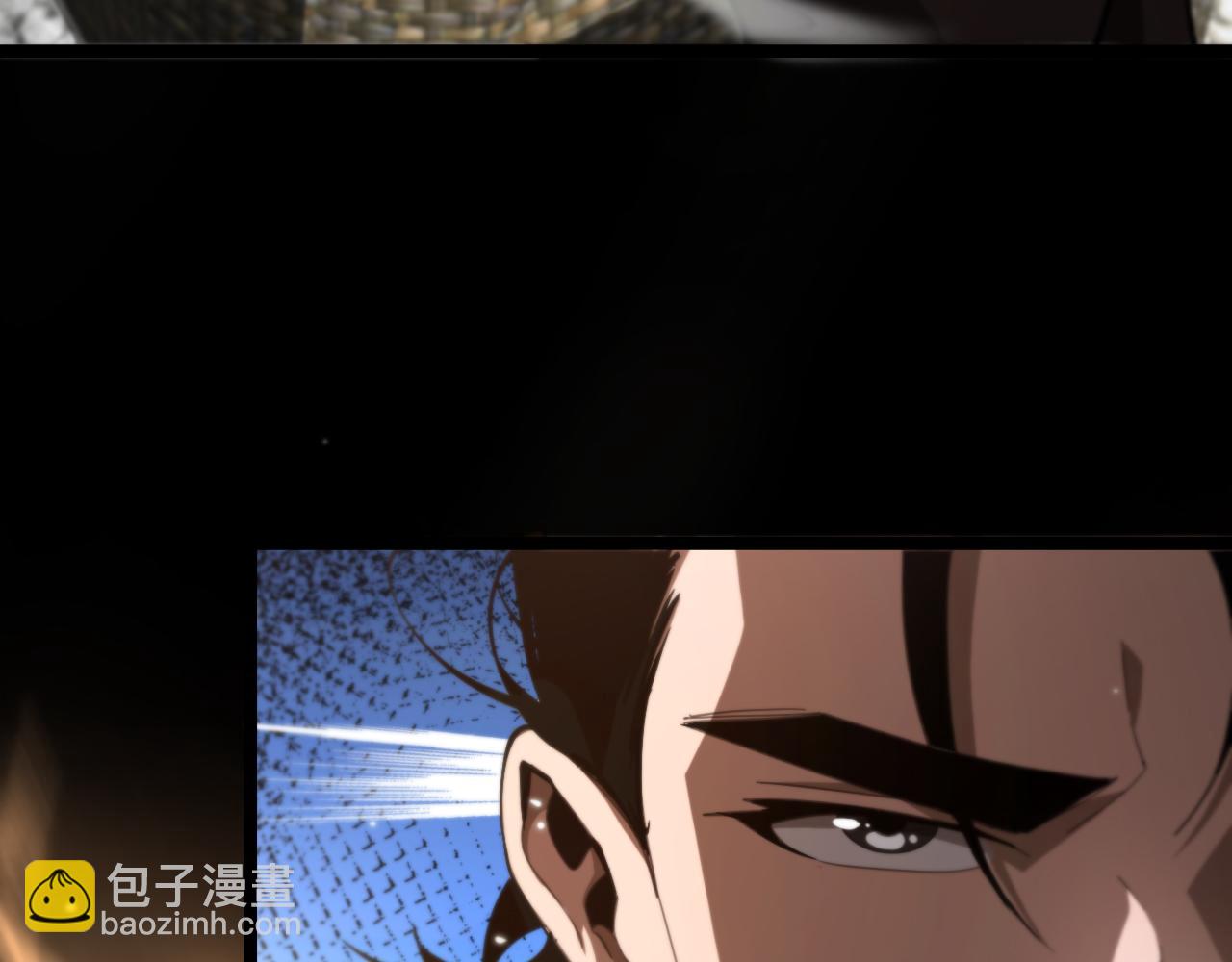 🍲诸界末日在线 第150话  临时男友顾青山 第49页