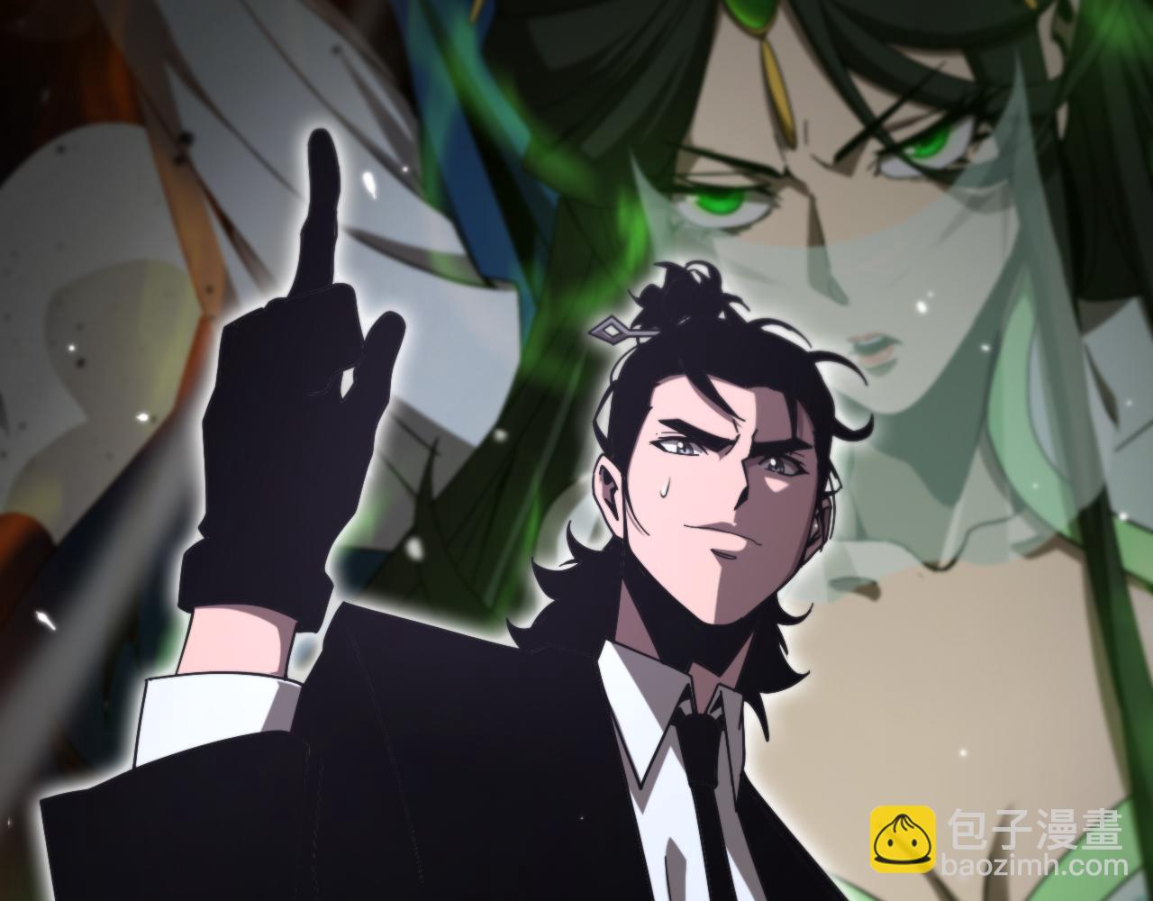 🍲诸界末日在线 第152话 圣国之行 第14页