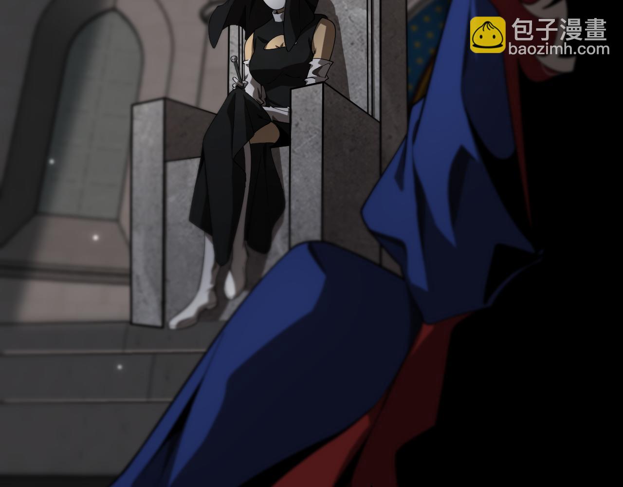 🍲诸界末日在线 第154话 国王的灵魂 第10页