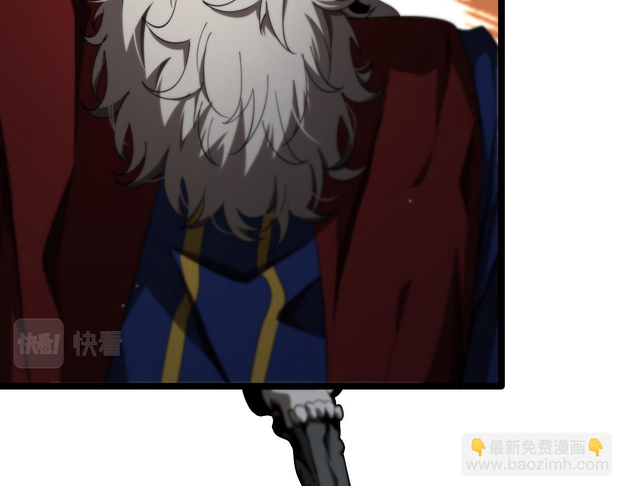 🍲诸界末日在线 第154话 国王的灵魂 第13页