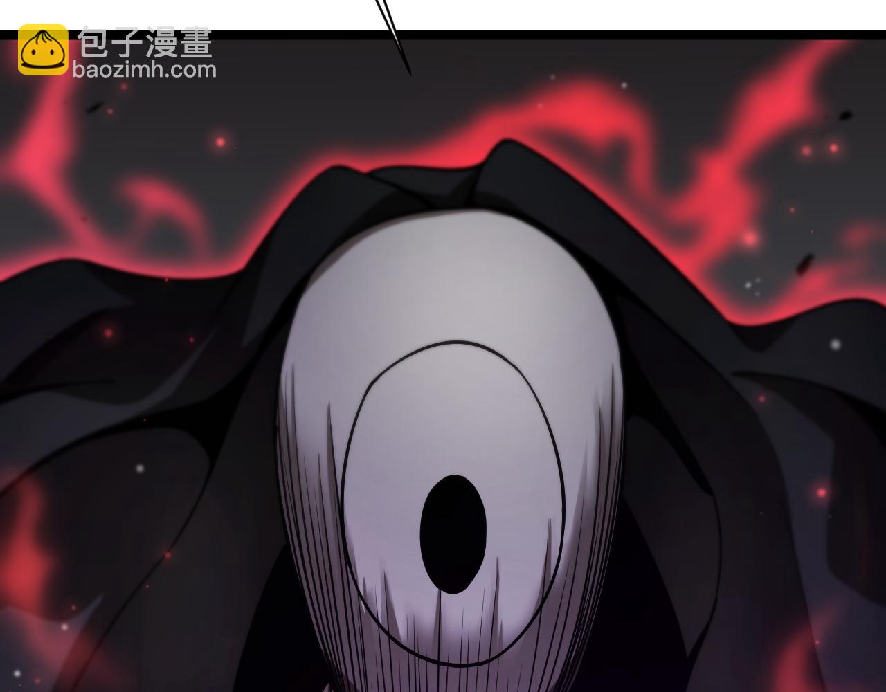 🍲诸界末日在线 第154话 国王的灵魂 第16页