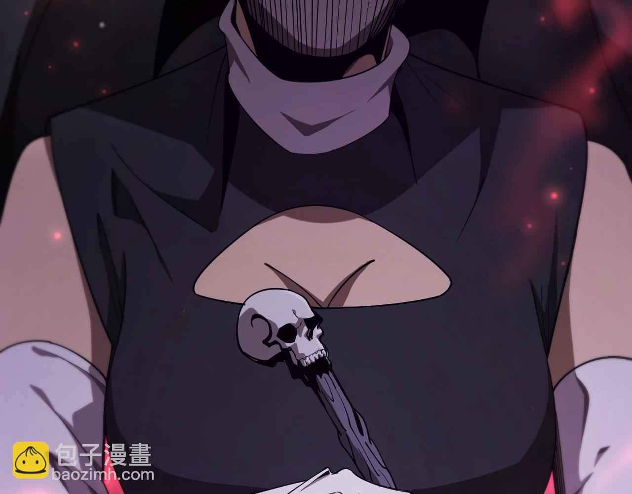 🍲诸界末日在线 第154话 国王的灵魂 第17页