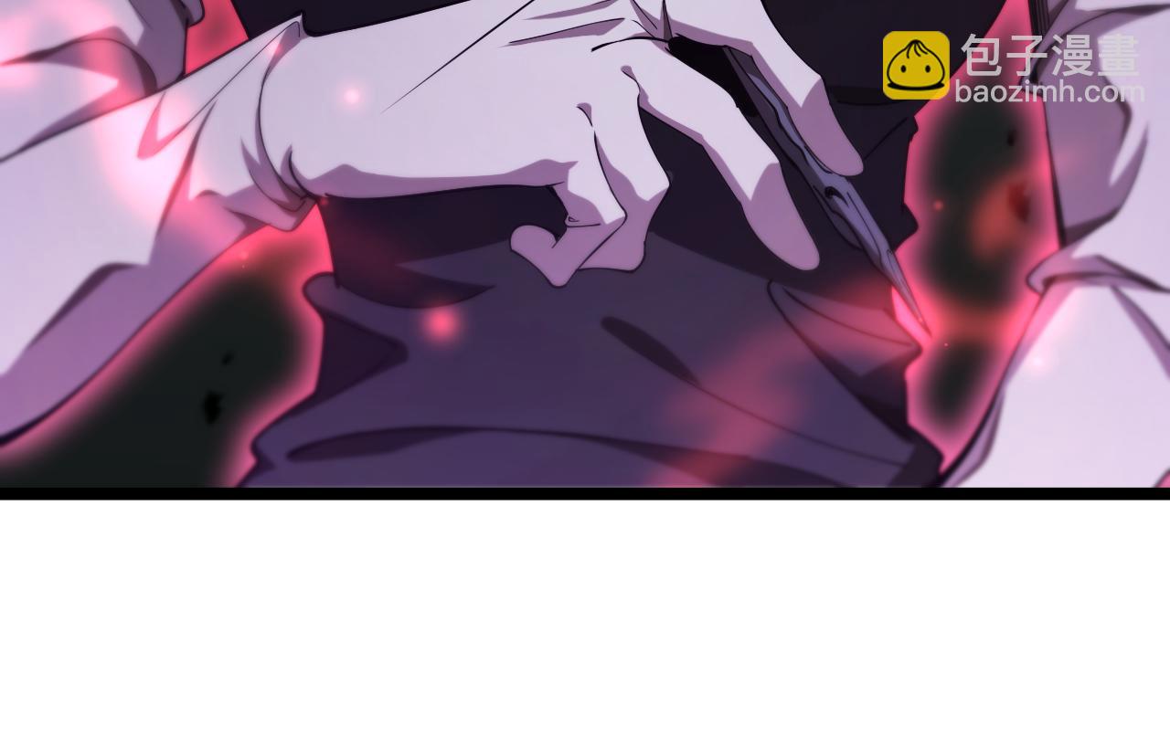 🍲诸界末日在线 第154话 国王的灵魂 第18页