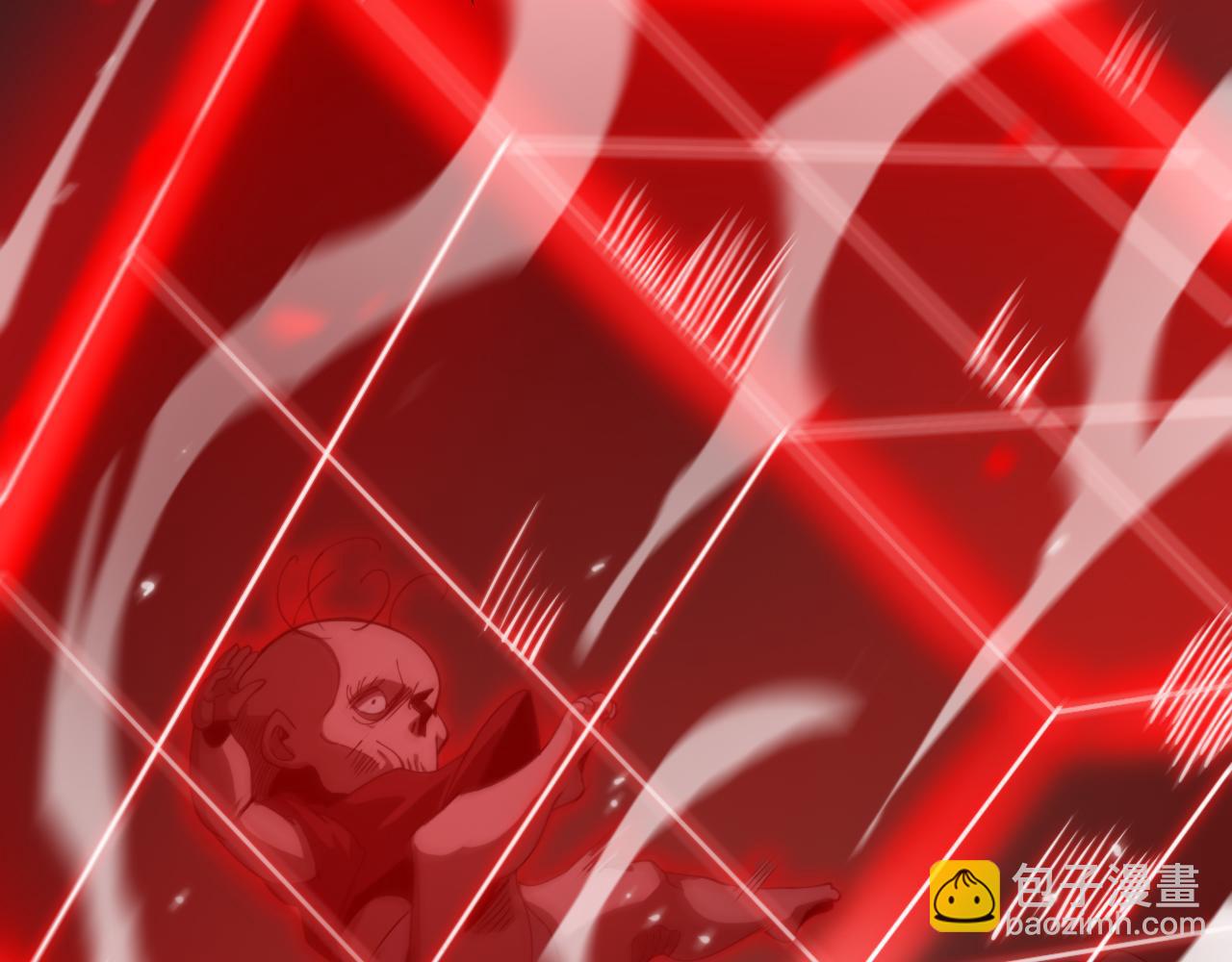 🍲诸界末日在线 第154话 国王的灵魂 第24页