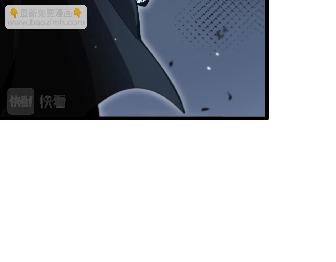🍲诸界末日在线 第154话 国王的灵魂 第31页