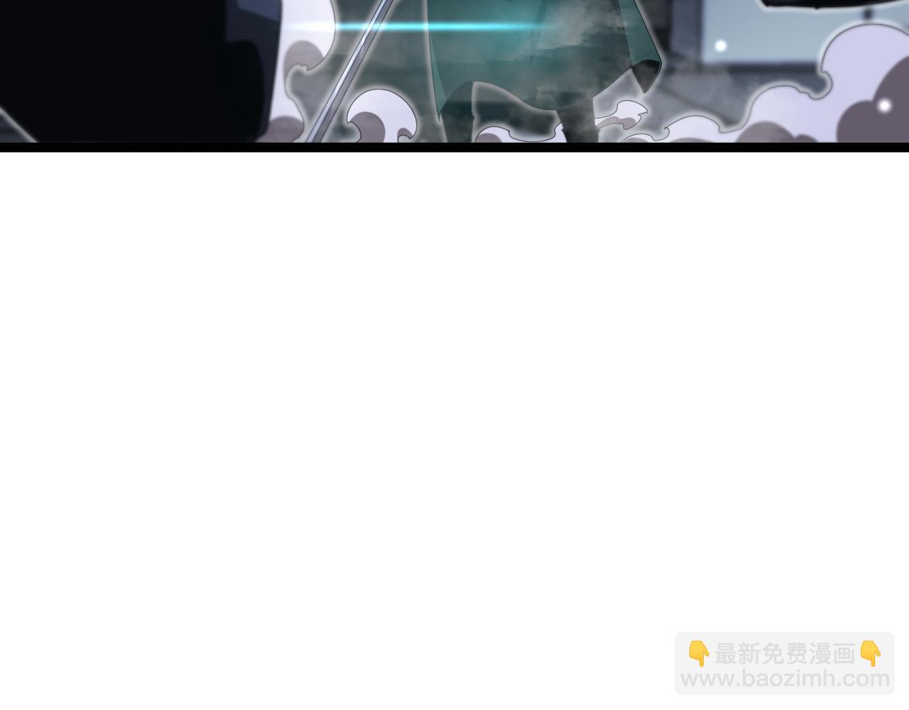 🍲诸界末日在线 第156话 红衣主教基德 第17页