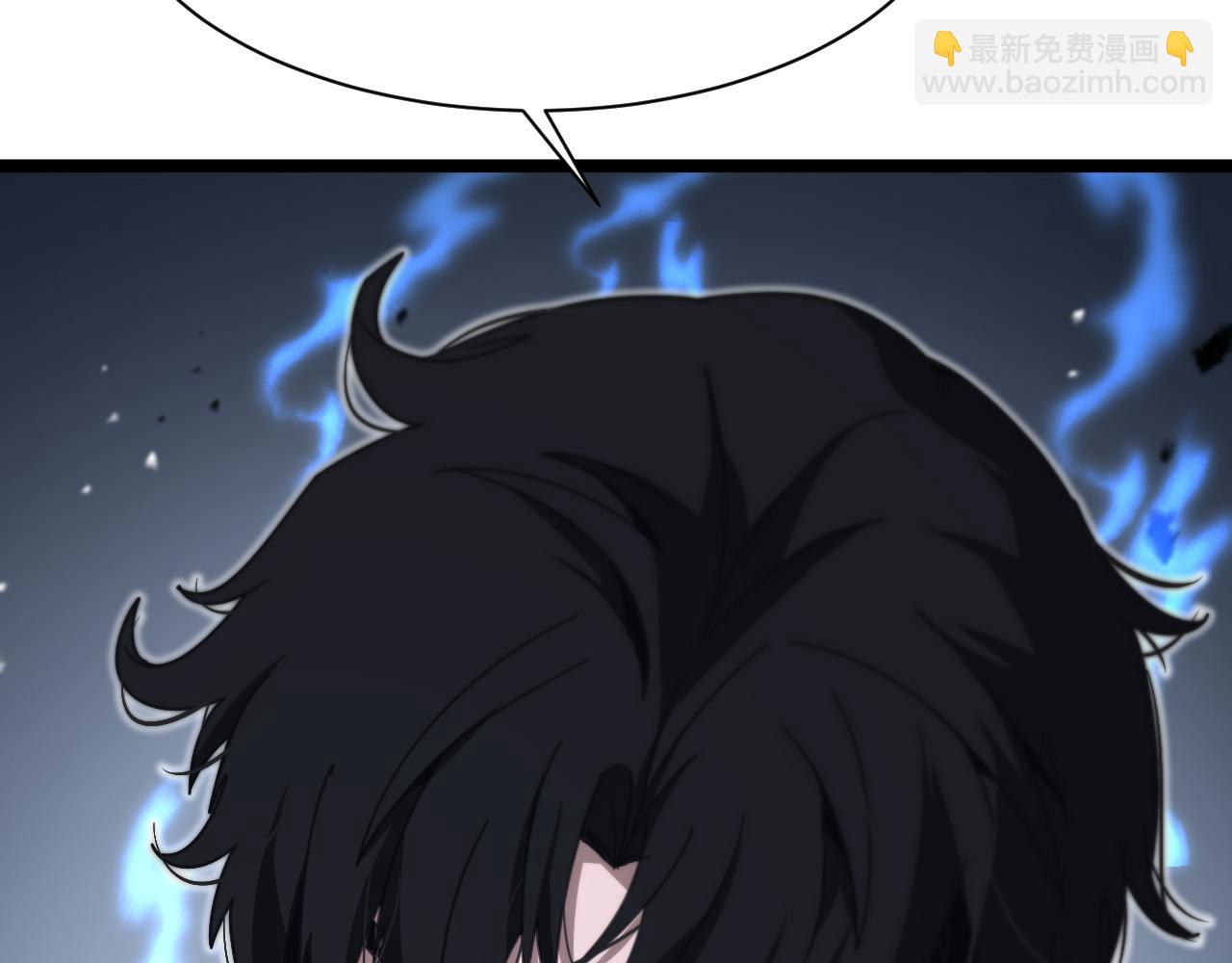 🍲诸界末日在线 第156话 红衣主教基德 第20页