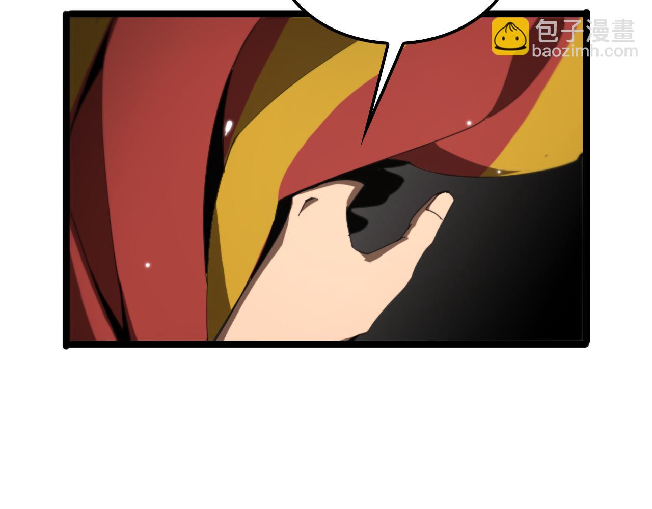 🍲诸界末日在线 第158话 初战教宗 第15页