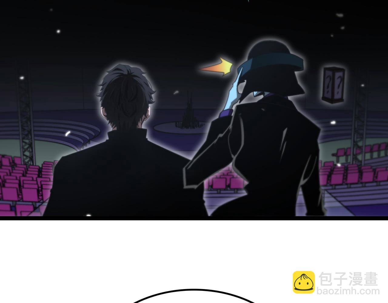 🍲诸界末日在线 第158话 初战教宗 第23页