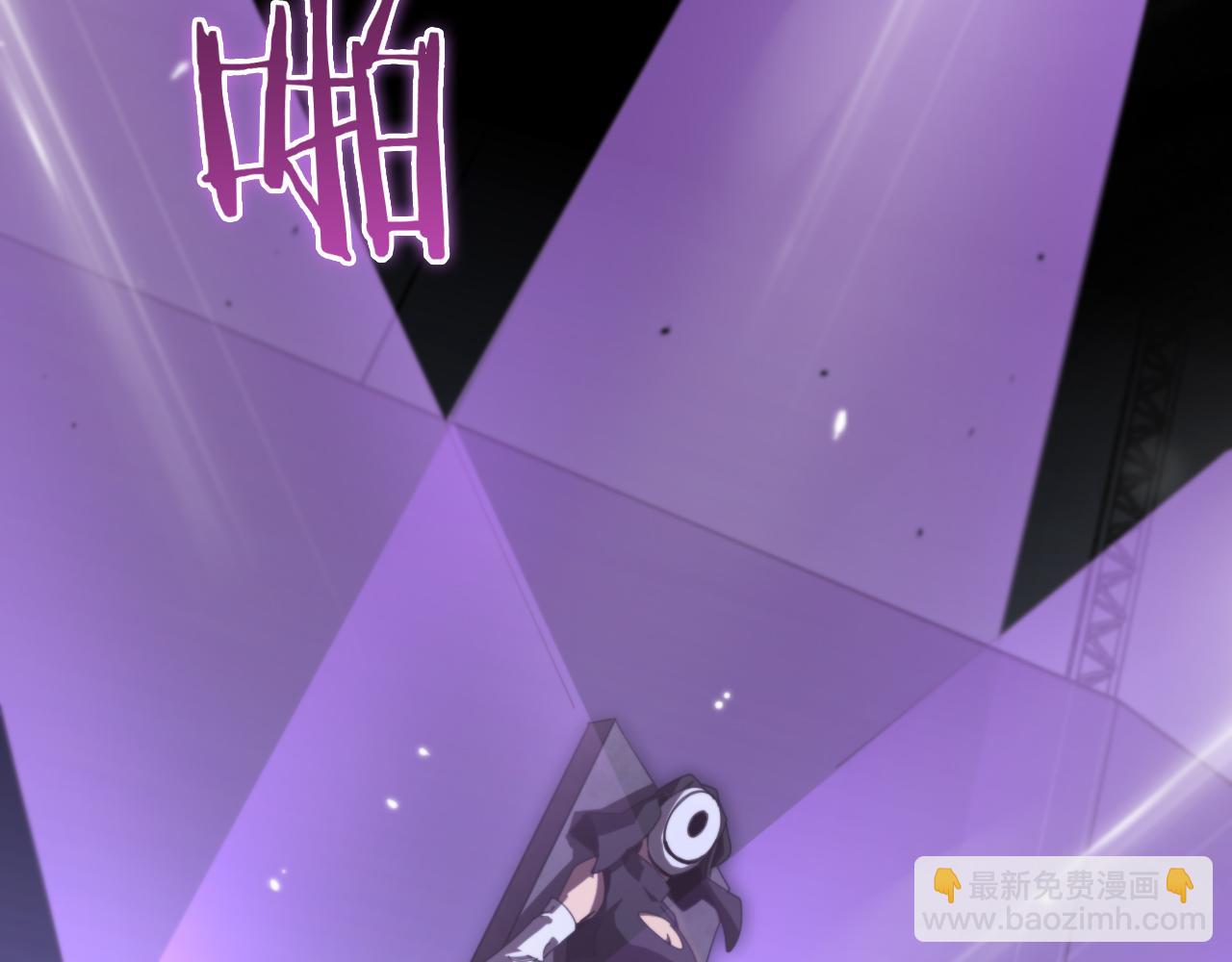 🍲诸界末日在线 第158话 初战教宗 第28页