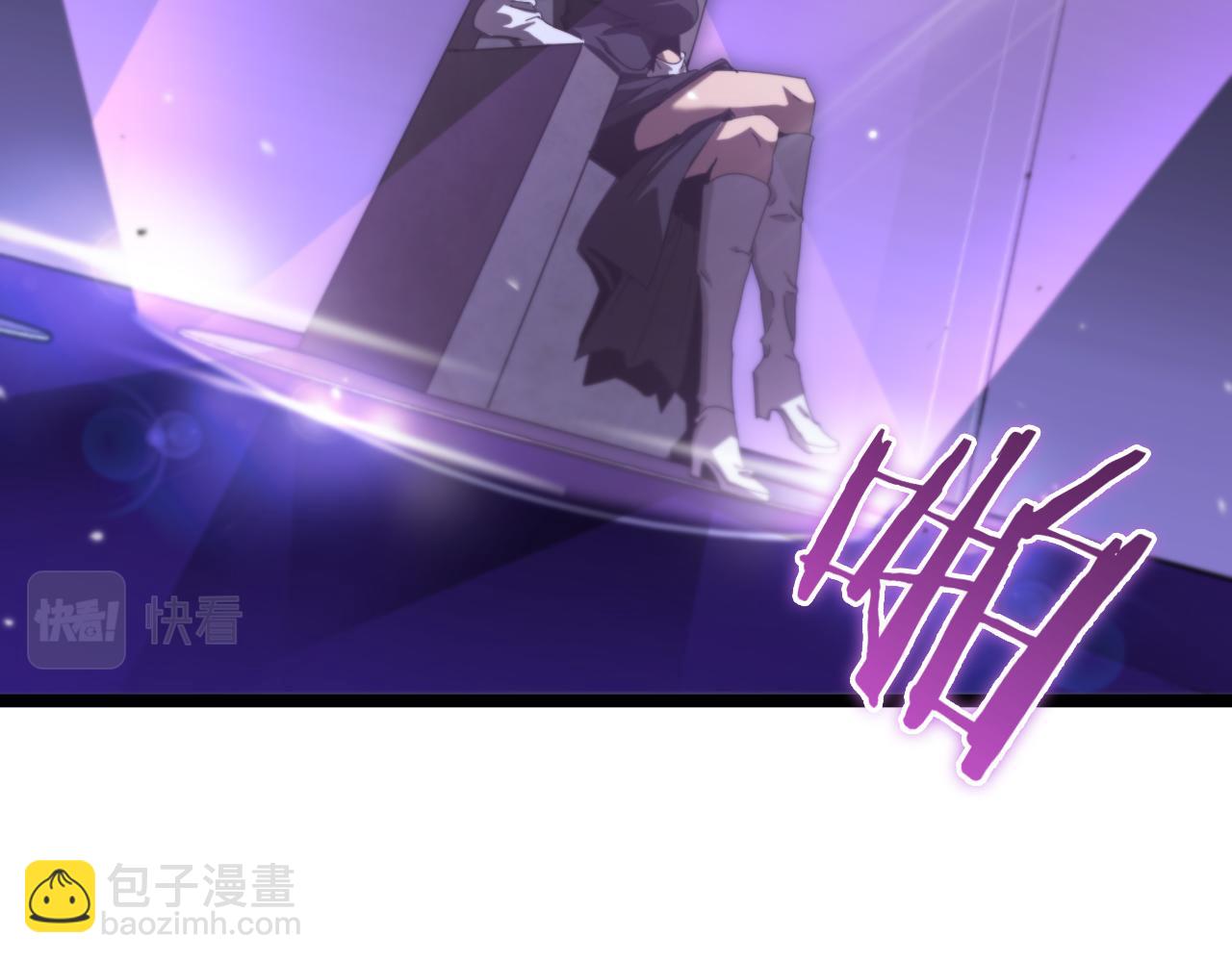 🍲诸界末日在线 第158话 初战教宗 第29页