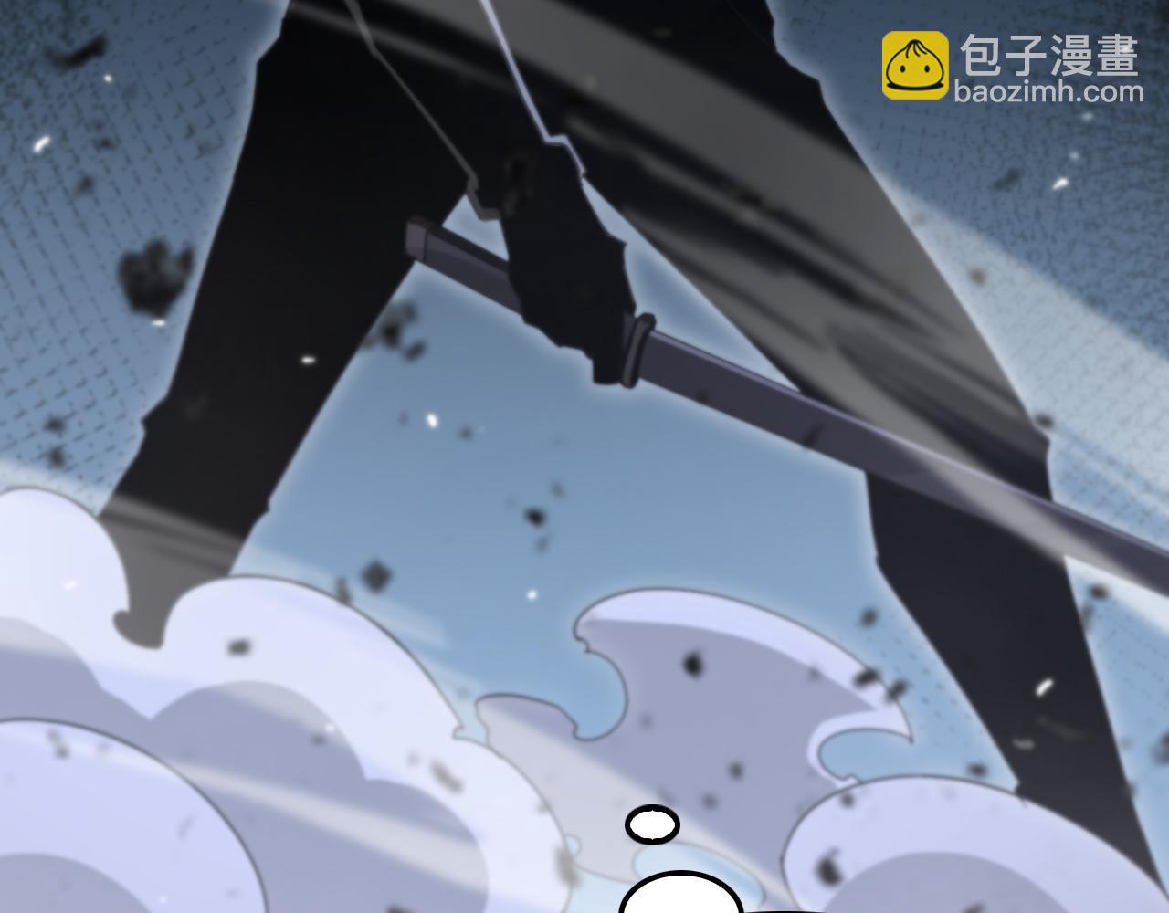 🍲诸界末日在线 第160话 致命的礼物 第10页
