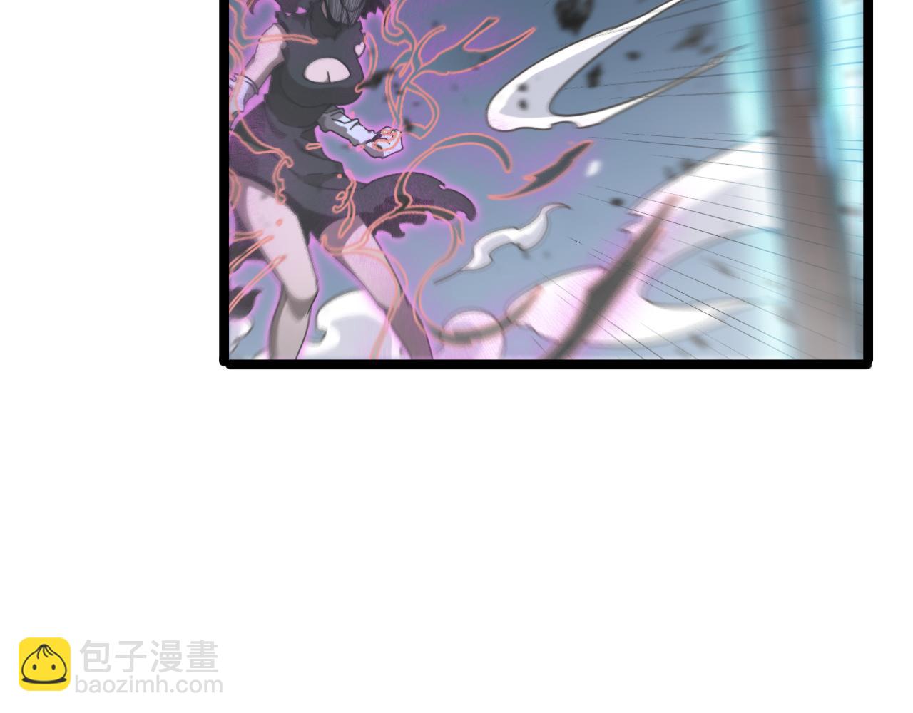 🍲诸界末日在线 第160话 致命的礼物 第30页