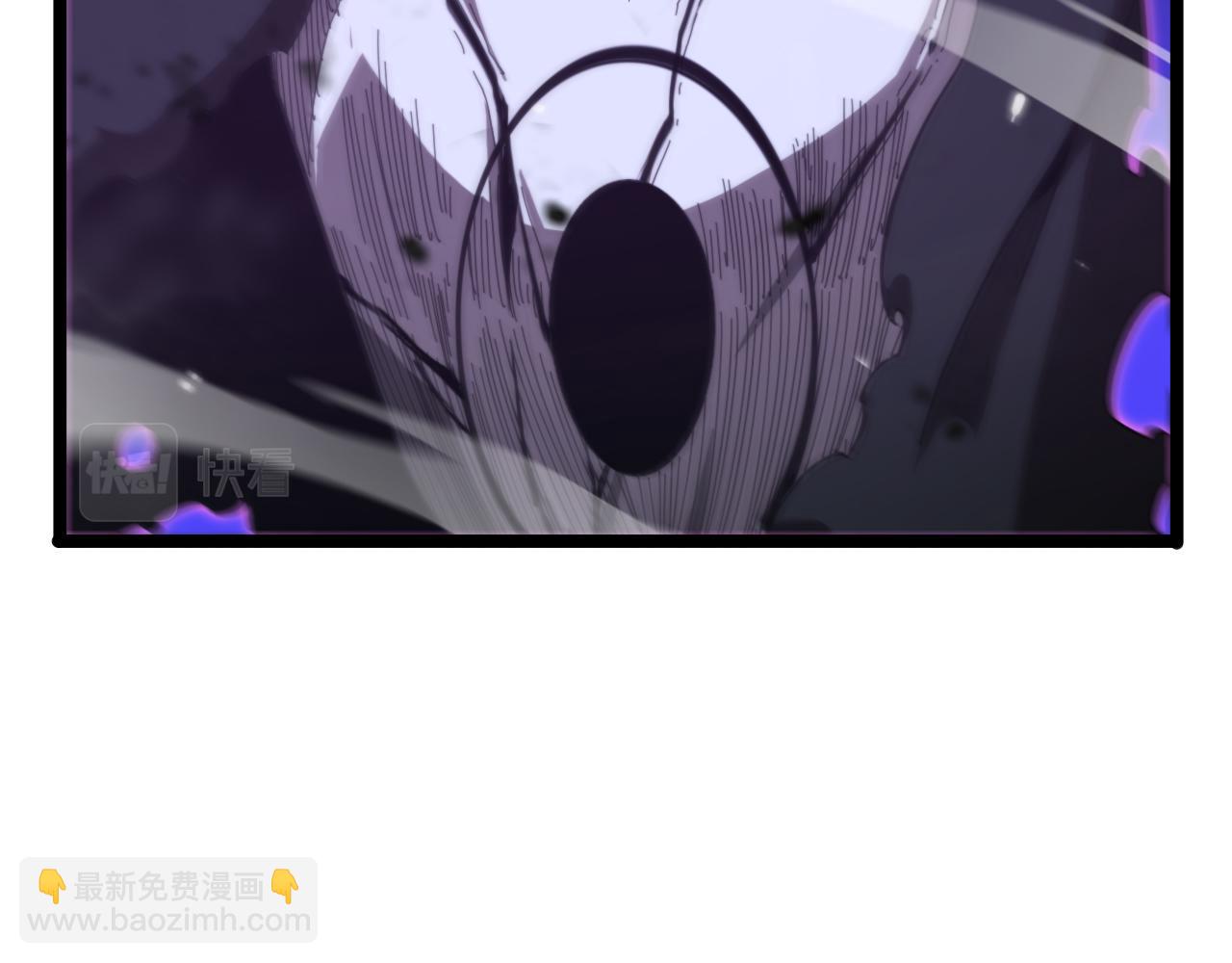 🍲诸界末日在线 第160话 致命的礼物 第43页
